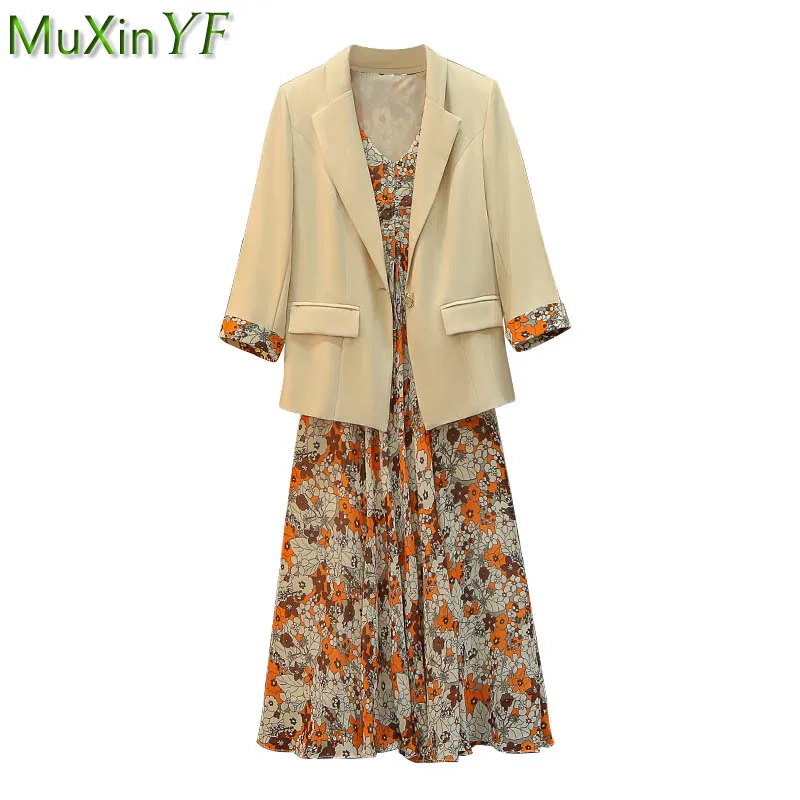 Women Spring Summer Plus Size 2 Pcs Clothing Set 2021 Office Lady Graceful Suit Coats+dress Sets Sleeveless V-Neck Print Dresses
Women Spring Summer Plus Size 2 Pcs Clothing Set 2021 Office Lady Graceful Suit Coats+dress Sets Sleeveless V-Neck Print Dresses