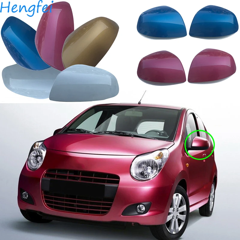 Original Car Accessories For Suzuki Alto 2008~2016 Rearview Mirror Cover Reverse Mirror Shell
Original Car Accessories For Suzuki Alto 2008~2016 Rearview Mirror Cover Reverse Mirror Shell