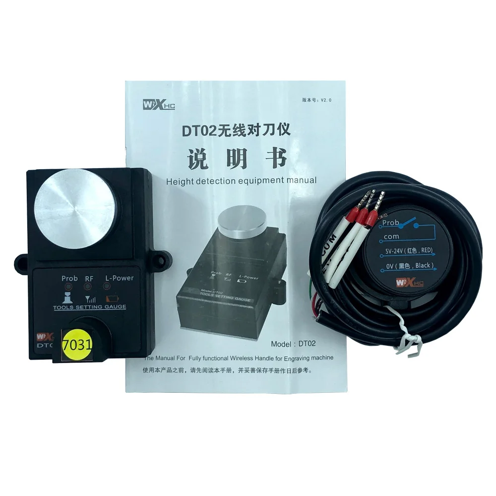 probe CNC wireless tool DT02-3 machining center, wireless tool setting, 5V-24V CNC tool adjustment tool
probe CNC wireless tool DT02-3 machining center, wireless tool setting, 5V-24V CNC tool adjustment tool