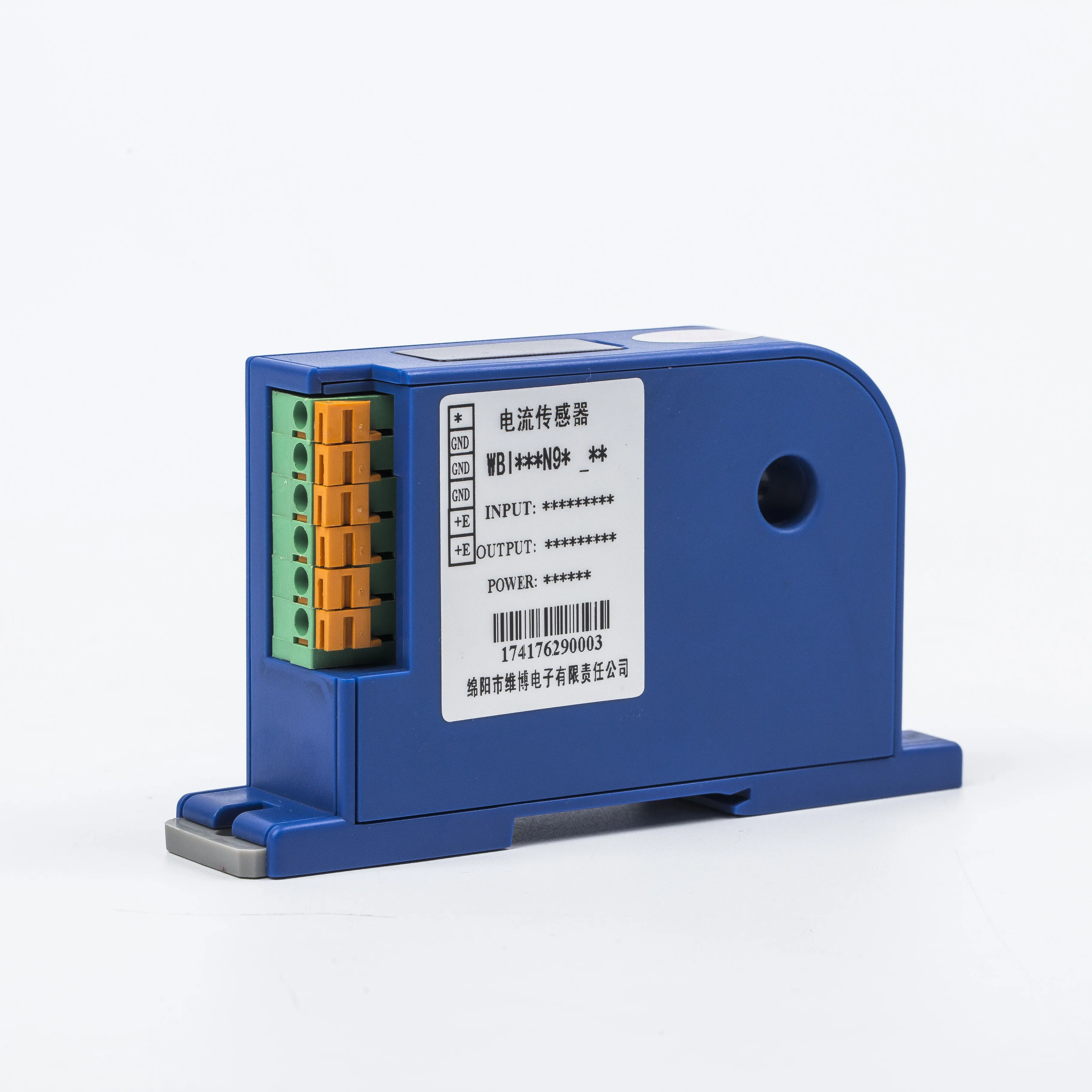 Новый I414n95 датчик переменного тока (DC + 9V ~ + 36V источник питания)
Новый I414n95 датчик переменного тока (DC + 9V ~ + 36V источник питания)