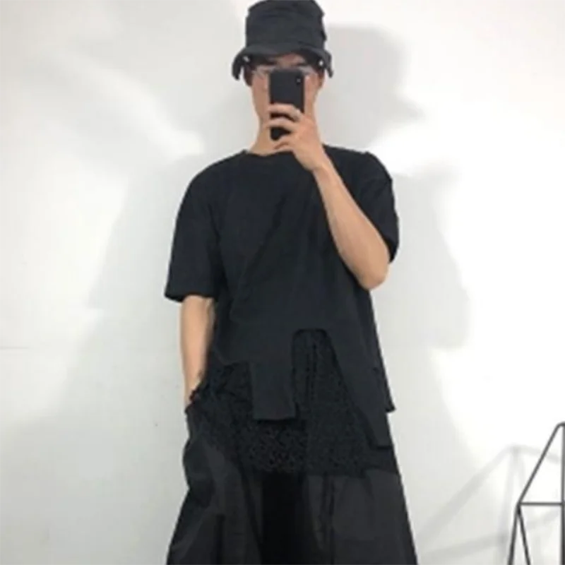 Men's Short Sleeve T-Shirt Summer New Personality Harajuku High Street Hem Stitching Casual Large Half Sleeve T-Shirt
Men's Short Sleeve T-Shirt Summer New Personality Harajuku High Street Hem Stitching Casual Large Half Sleeve T-Shirt