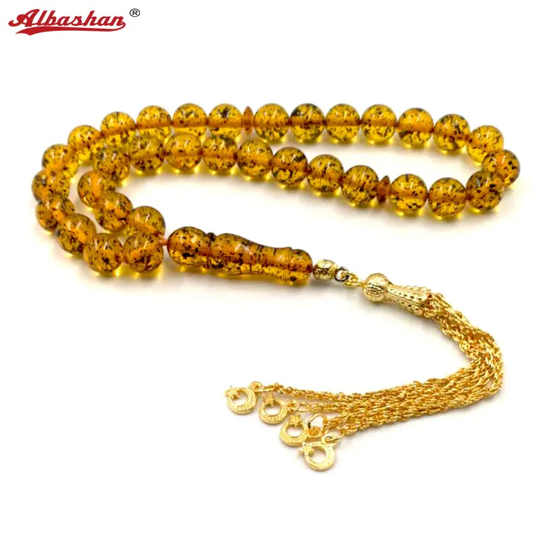 Muslim Rosary Islam bracelet tasbih 33 bead Ramadan gift for Eid or Birthday present
Muslim Rosary Islam bracelet tasbih 33 bead Ramadan gift for Eid or Birthday present