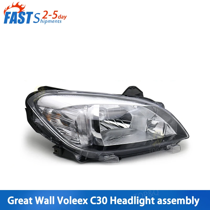 Fit for Great Wall Voleex C30 headlight assembly front head lampshade high beam and low beam headlight assembly
Fit for Great Wall Voleex C30 headlight assembly front head lampshade high beam and low beam headlight assembly