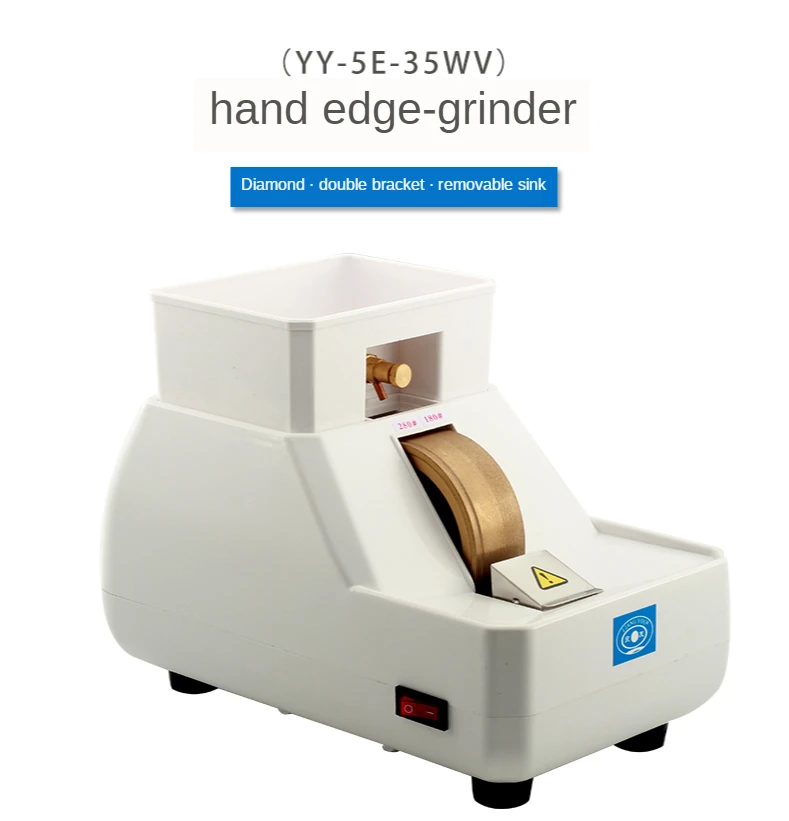 Hand Grinder Lens Polishing Machine Edge Grinding Machine Lens Hand grinding machine diamond grinding wheel
Hand Grinder Lens Polishing Machine Edge Grinding Machine Lens Hand grinding machine diamond grinding wheel