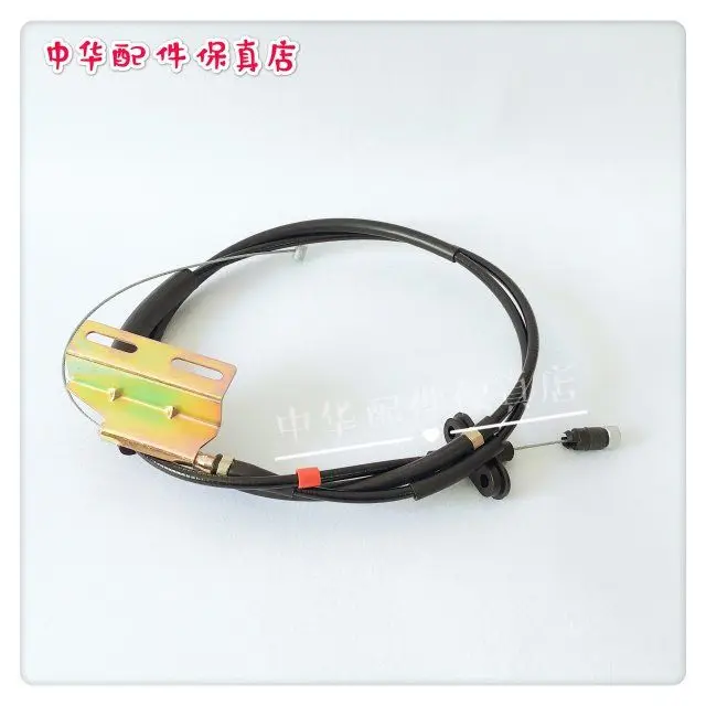 Throttle Cable for Chinese Brilliance BS4 M2 FSV CROSS 1.6L 2009 Auto car motor parts 3085396
Throttle Cable for Chinese Brilliance BS4 M2 FSV CROSS 1.6L 2009 Auto car motor parts 3085396