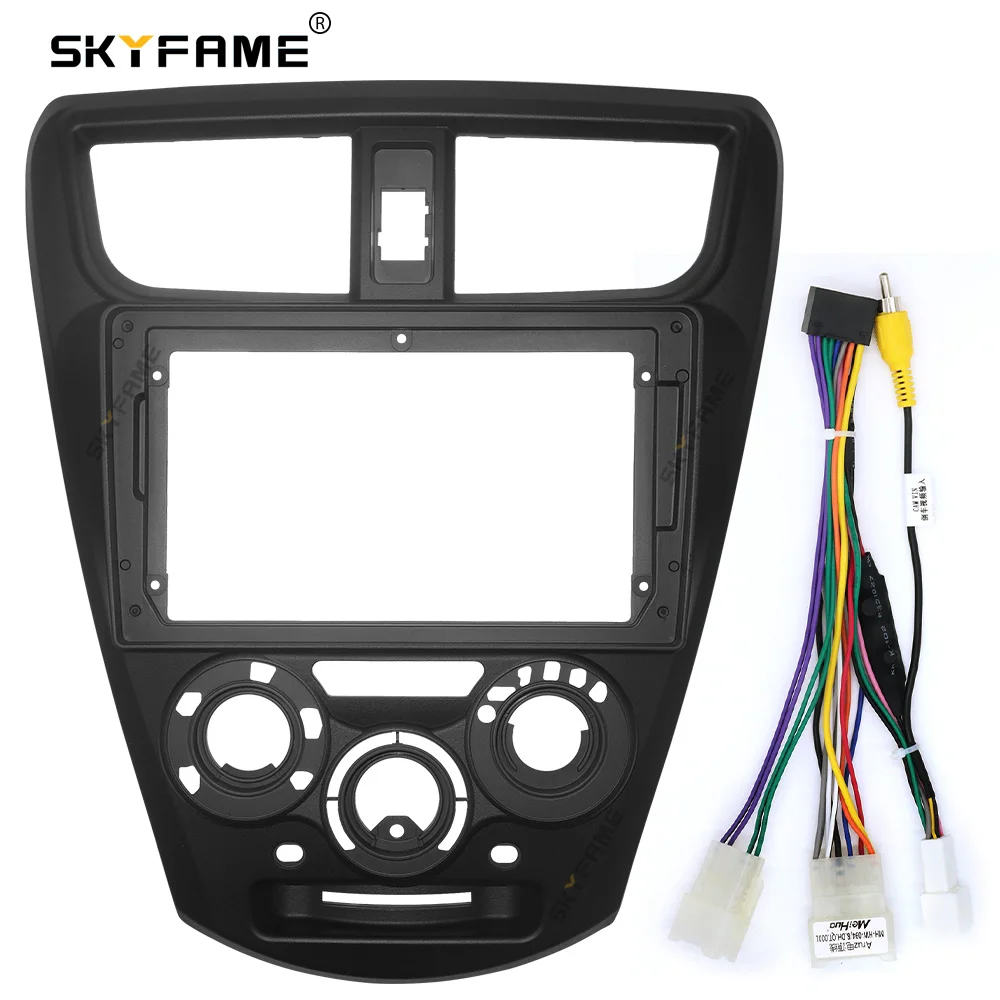SKYFAME Car Frame Fascia Adapter For Perodua Axia 2014-2019 Android Radio Dash Fitting Panel Kit
SKYFAME Car Frame Fascia Adapter For Perodua Axia 2014-2019 Android Radio Dash Fitting Panel Kit