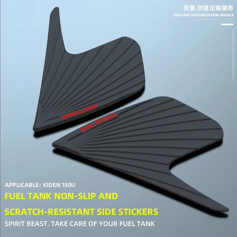 For KIDEN KD150U Motorcycle Fuel tank stickers Anti slip Sticker side Oil tank proof Scratch resistant Protector pad Decals
For KIDEN KD150U Motorcycle Fuel tank stickers Anti slip Sticker side Oil tank proof Scratch resistant Protector pad Decals