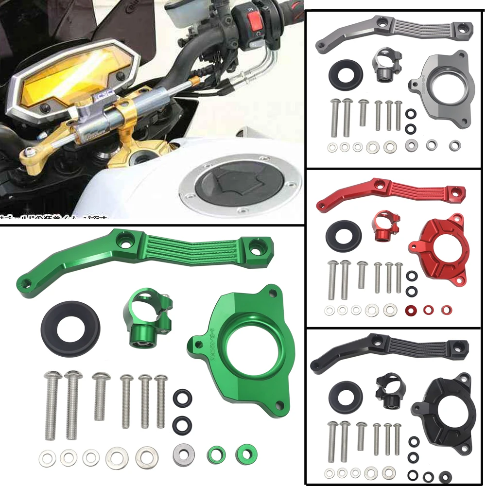 Motorcycle CNC Aluminum Parts Steering Damper Mounting Bracket Kit For Kawasaki Z1000 2010-2013
Motorcycle CNC Aluminum Parts Steering Damper Mounting Bracket Kit For Kawasaki Z1000 2010-2013