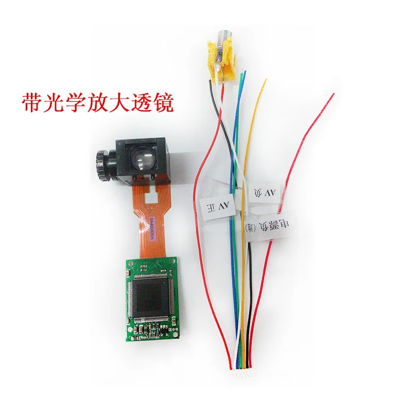 Aerial Photo FPV Microdisplay 0.2inch Small Monitor Video Glasses Viewfinder Night Vision Viewfinder
Aerial Photo FPV Microdisplay 0.2inch Small Monitor Video Glasses Viewfinder Night Vision Viewfinder