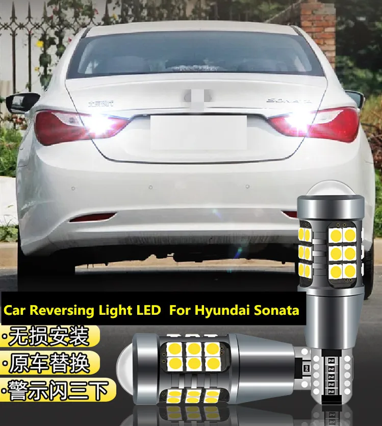 Автомобильный светодиодный фонарь заднего хода для Hyundai Sonata 2011-2019 T15 9 Вт 5300K, вспомогательсветильник свет для заднего хода
Автомобильный светодиодный фонарь заднего хода для Hyundai Sonata 2011-2019 T15 9 Вт 5300K, вспомогательсветильник свет для заднего хода