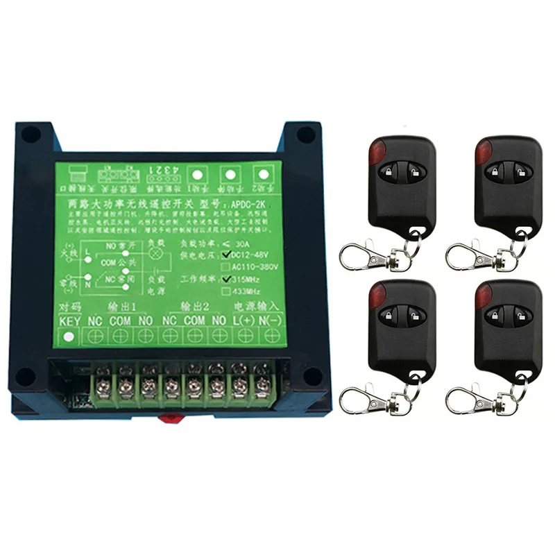 Wireless Remote Control RF Switch DC12V 24V 36V 48V 2CH 2 CH Wireless Remote Control Switch Relay Receiver Module Transmitter
Wireless Remote Control RF Switch DC12V 24V 36V 48V 2CH 2 CH Wireless Remote Control Switch Relay Receiver Module Transmitter