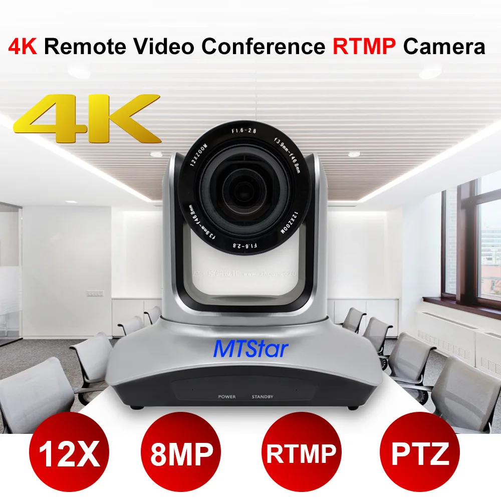 Mtstar Sony 4K 12X IMX415 Камера RTMP VISCA протокол ONVIF HD-MI USB Интерфейс PTZ видеоконференции Камера с пультом дистанционного управления Управление
Mtstar Sony 4K 12X IMX415 Камера RTMP VISCA протокол ONVIF HD-MI USB Интерфейс PTZ видеоконференции Камера с пультом дистанционного управления Управление