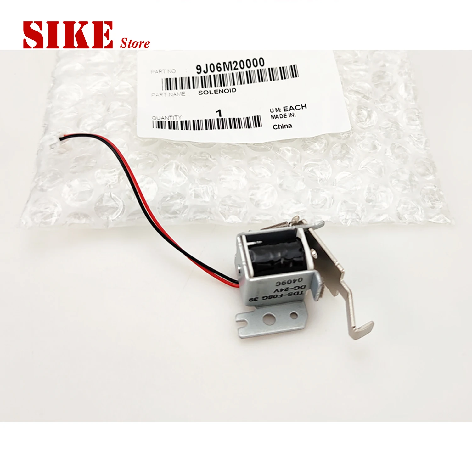 Соленоид 9J06M20000 для Konica Minolta bizhub C554 C554e C224e C284e C364e C454 C454e C224 C284 C364
Соленоид 9J06M20000 для Konica Minolta bizhub C554 C554e C224e C284e C364e C454 C454e C224 C284 C364
