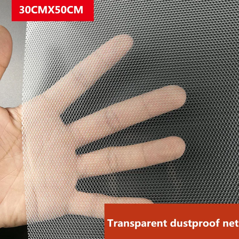 Transparent computer case dustproof net Filtered ash Cooling net DIY side panel
Transparent computer case dustproof net Filtered ash Cooling net DIY side panel