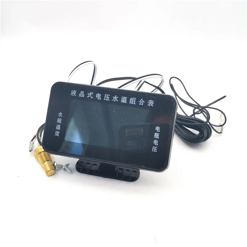 Universal Car SUV LCD Display Volt Meter Water Temperature Gauge Overheat Alarm
Universal Car SUV LCD Display Volt Meter Water Temperature Gauge Overheat Alarm