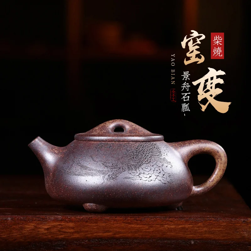 ★are recommended completely master Yang duplex cooperation painted all hand carved wood kiln JingZhou stone gourd ladle
★are recommended completely master Yang duplex cooperation painted all hand carved wood kiln JingZhou stone gourd ladle
