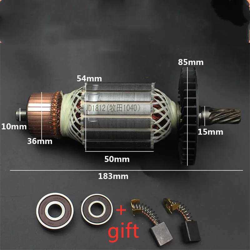 Aluminum saw rotor is suitable for Makita 1040 cutting machine 9-tooth rotor power tool accessories
Aluminum saw rotor is suitable for Makita 1040 cutting machine 9-tooth rotor power tool accessories