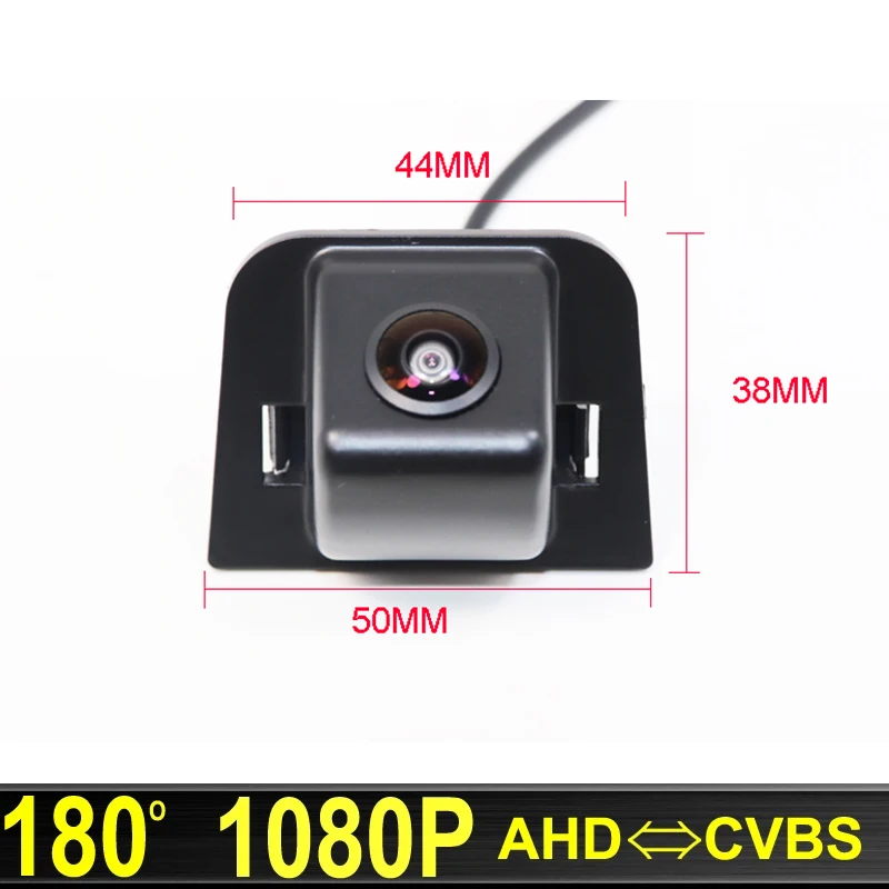 180 Degree 1920x1080P AHD Special Vehicle Car Rear View Backup Reverse Camera For Toyota Prius 2011 2012 2013 2014 Parking
180 Degree 1920x1080P AHD Special Vehicle Car Rear View Backup Reverse Camera For Toyota Prius 2011 2012 2013 2014 Parking