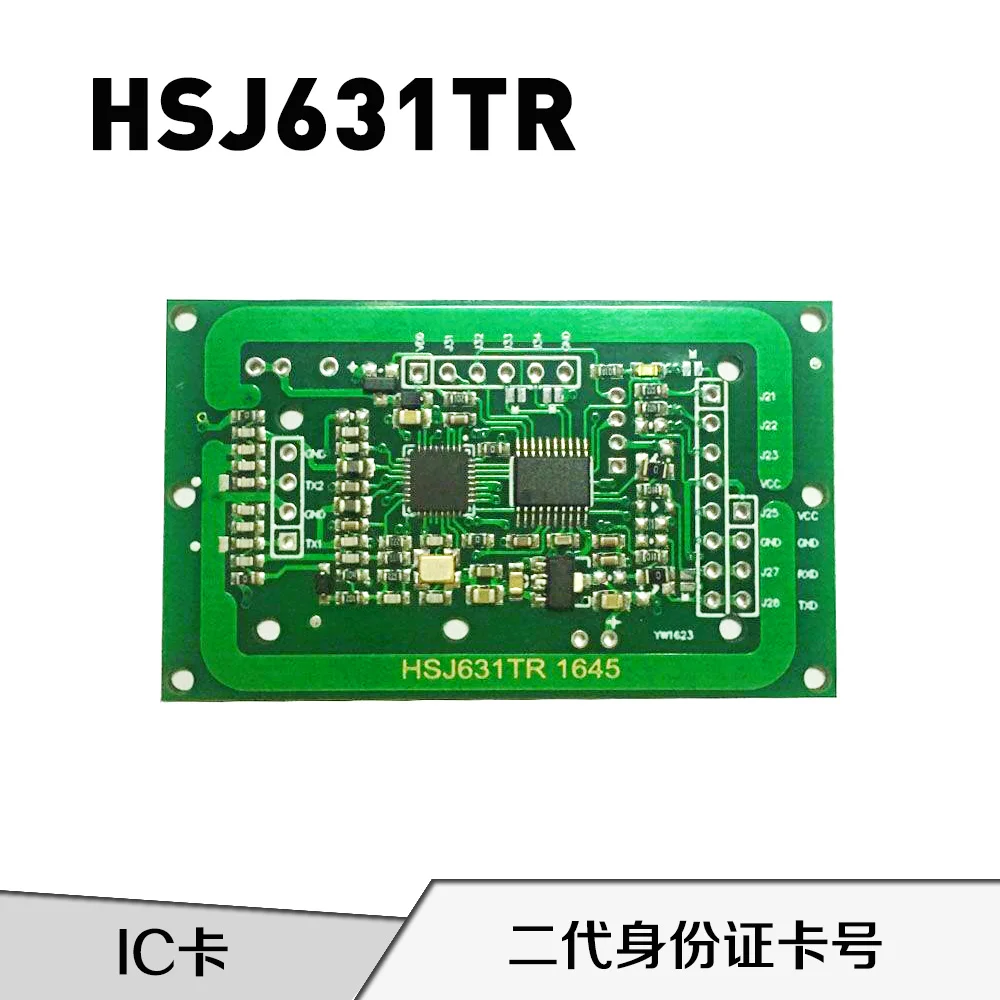 Hsj631tr IC Card ID Card Reading Second Generation Card Read Only Card Number Module Building Intercom Card Reading Module
Hsj631tr IC Card ID Card Reading Second Generation Card Read Only Card Number Module Building Intercom Card Reading Module