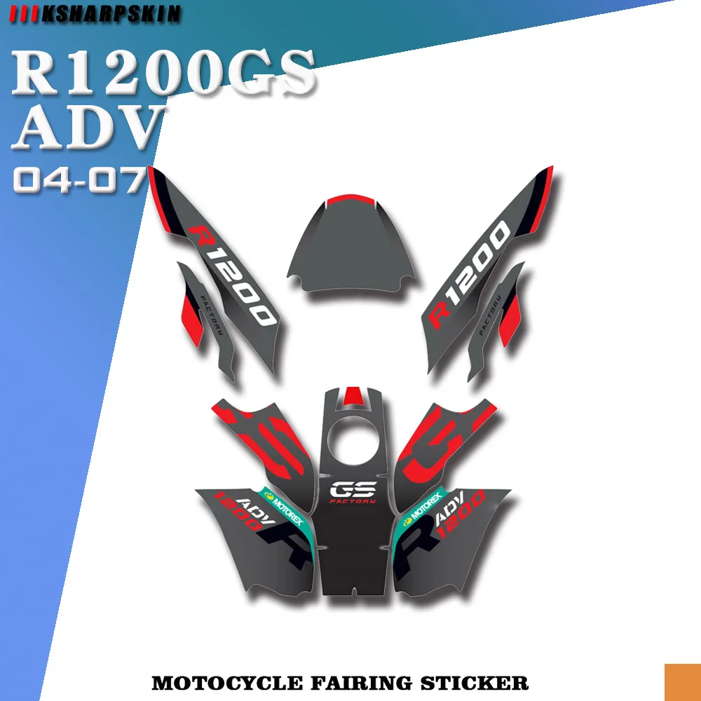 Motorcycle body fairing protective sticker reflective anti-scratch decorative sticker suitable for BMW R1200GS ADV 2004-2007
Motorcycle body fairing protective sticker reflective anti-scratch decorative sticker suitable for BMW R1200GS ADV 2004-2007