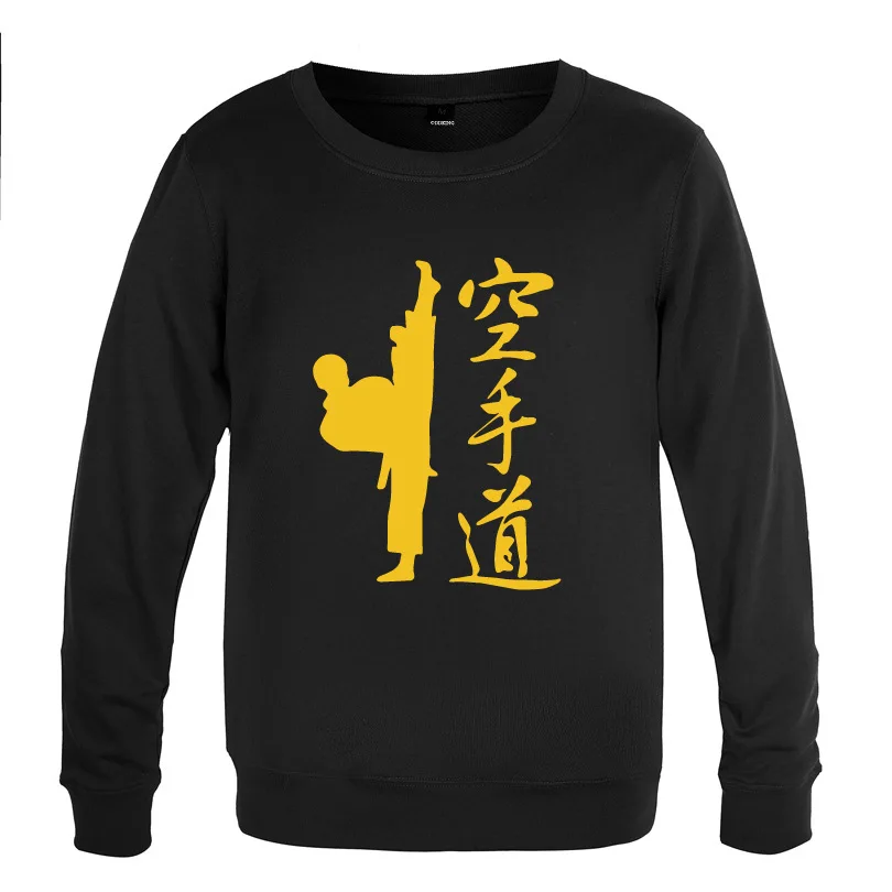 Judo Printed Sweatshirts Men Spring Autumn Long Sleeve O-Neck Pullover Casual Man Streetwear Sport Fitness Hoodie High Quality
Judo Printed Sweatshirts Men Spring Autumn Long Sleeve O-Neck Pullover Casual Man Streetwear Sport Fitness Hoodie High Quality