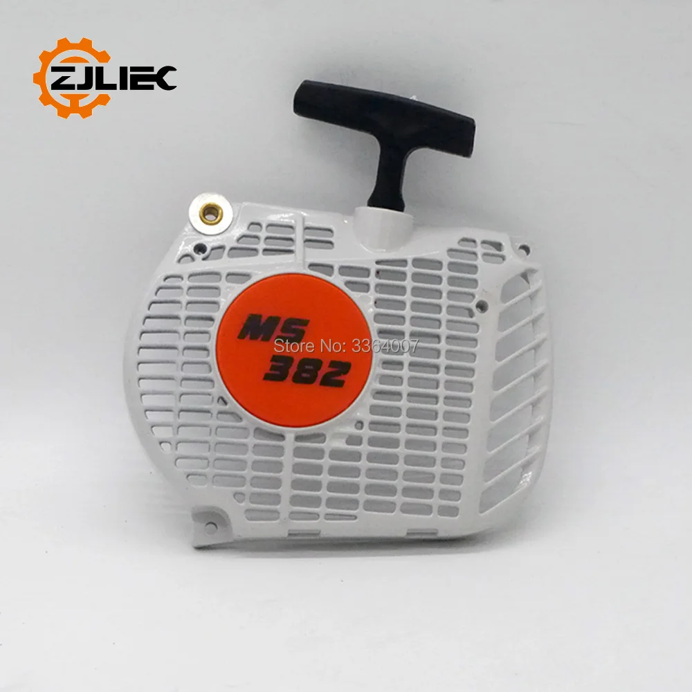 Пусковое устройство для цепной пилы, подходит для Stihl MS382 MS381, цепная пила MS 381 382, запасные части, стартер с отдачей, перемотка
Пусковое устройство для цепной пилы, подходит для Stihl MS382 MS381, цепная пила MS 381 382, запасные части, стартер с отдачей, перемотка