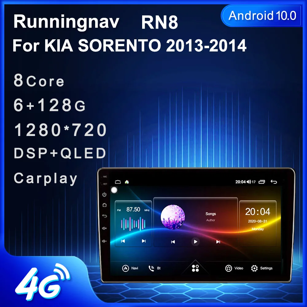 Runningnav для KIA SORENTO 2013-2014 Android автомобильное радио, мультимедийный видеоплеер, навигация GPS
Runningnav для KIA SORENTO 2013-2014 Android автомобильное радио, мультимедийный видеоплеер, навигация GPS