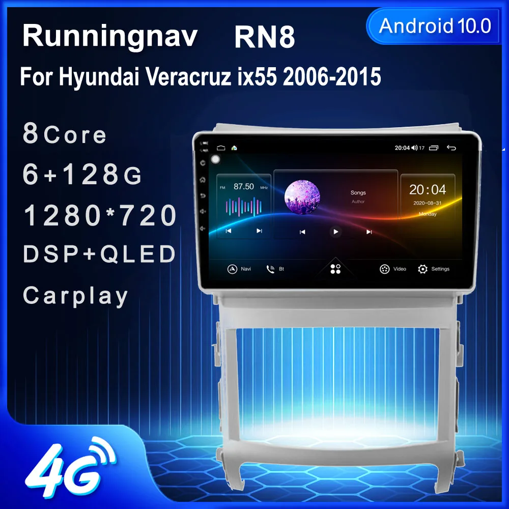 Runningnav для Hyundai Veracruz ix55 2006-2015 Android автомобильное радио, мультимедийный видеоплеер, навигация GPS
Runningnav для Hyundai Veracruz ix55 2006-2015 Android автомобильное радио, мультимедийный видеоплеер, навигация GPS