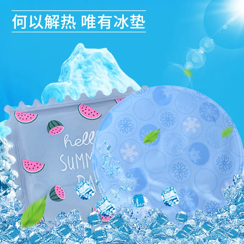 Summer ice pad for pet, with cool gel printing gel, crystal ice pad for dog, unlimited splicing
Summer ice pad for pet, with cool gel printing gel, crystal ice pad for dog, unlimited splicing