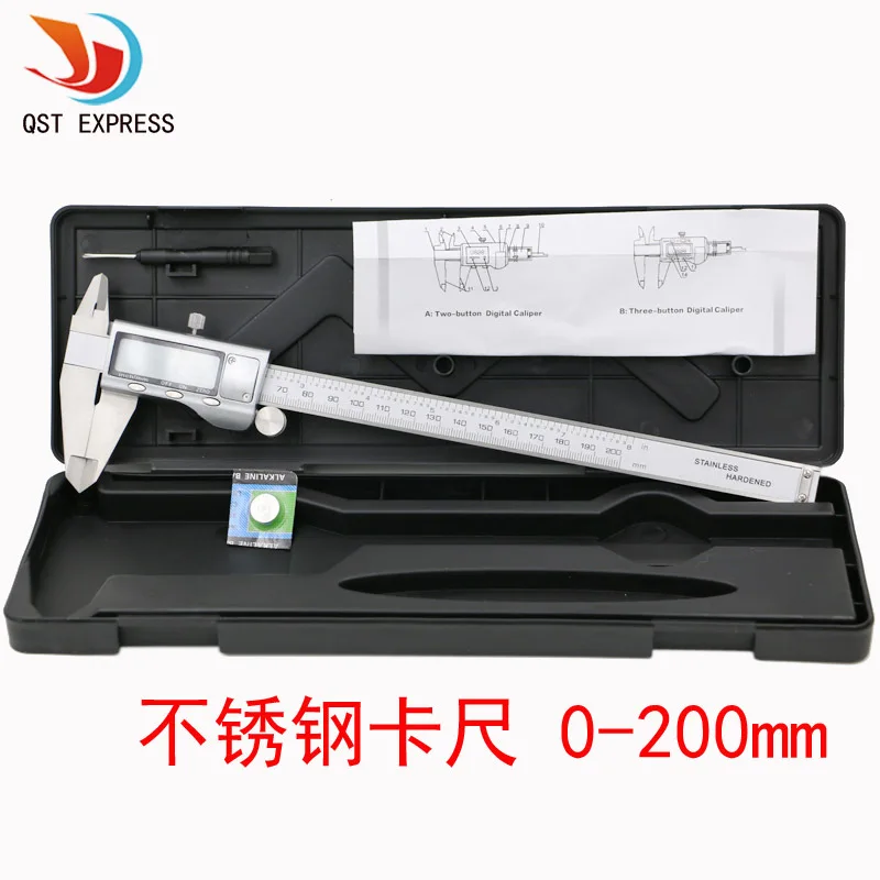 Wholesale electronic caliper digital display caliper digital display caliper 200mm caliper digital display
Wholesale electronic caliper digital display caliper digital display caliper 200mm caliper digital display