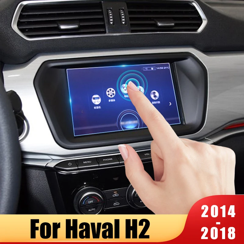 For Haval H2 2014 2015 2016 2017 2018 Tempered Glass Car Navigation Screen Protector LCD Touch Display Film protective Sticker
For Haval H2 2014 2015 2016 2017 2018 Tempered Glass Car Navigation Screen Protector LCD Touch Display Film protective Sticker