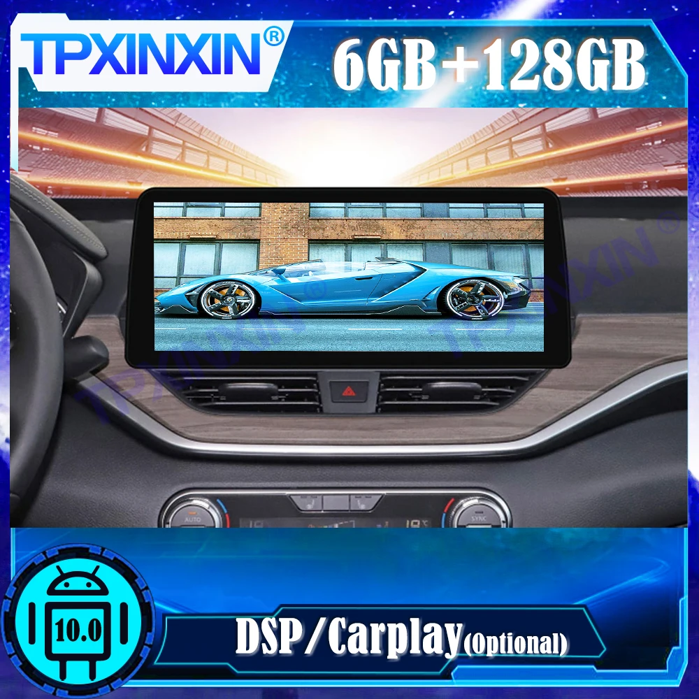 Автомобильный мультимедийный плеер, Android 10,0, 6 + 128G, для Nissan Teana 2019 +, стерео магнитофон, GPS-навигатор, автомобильное радио, DSP Carplay
Автомобильный мультимедийный плеер, Android 10,0, 6 + 128G, для Nissan Teana 2019 +, стерео магнитофон, GPS-навигатор, автомобильное радио, DSP Carplay