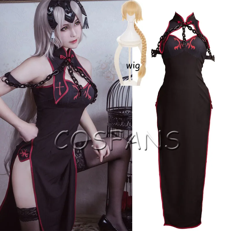 Женский костюм для косплея, Чонсам из игры «Fate/Grand Order», Чонсам для косплея, сексуальное черное платье, костюм и парик
Женский костюм для косплея, Чонсам из игры «Fate/Grand Order», Чонсам для косплея, сексуальное черное платье, костюм и парик