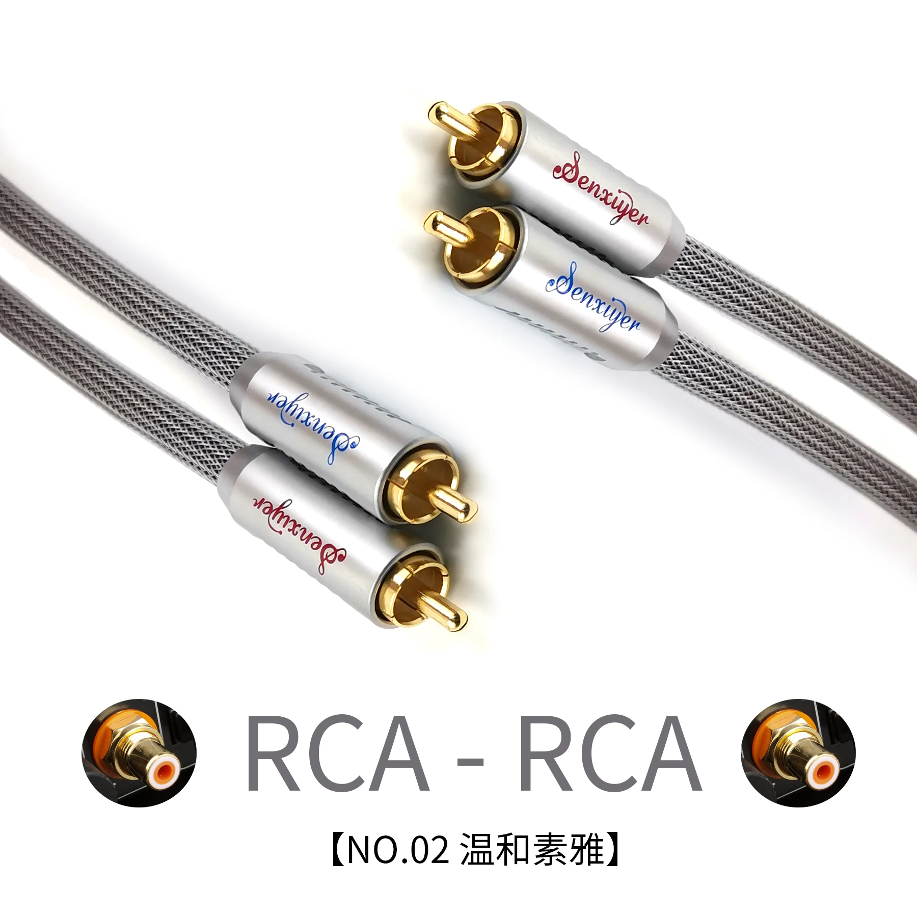 Double Lotus Head Cd Power Amplifier Pre-stage Postscript Dsp Car Home Hifi Lotus RCA Fever Audio Cable Signal Line
Double Lotus Head Cd Power Amplifier Pre-stage Postscript Dsp Car Home Hifi Lotus RCA Fever Audio Cable Signal Line