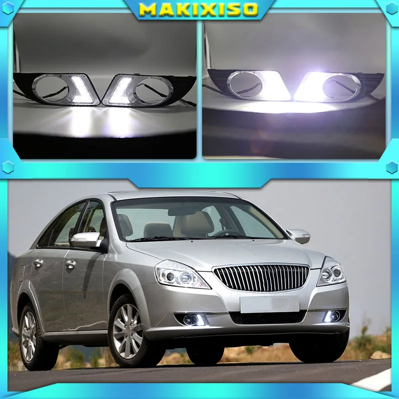 2PCS For Buick Excelle 2008-2012 Auto LED Daytime Light Running Light DRL Front Fog Lamp Day Light
2PCS For Buick Excelle 2008-2012 Auto LED Daytime Light Running Light DRL Front Fog Lamp Day Light