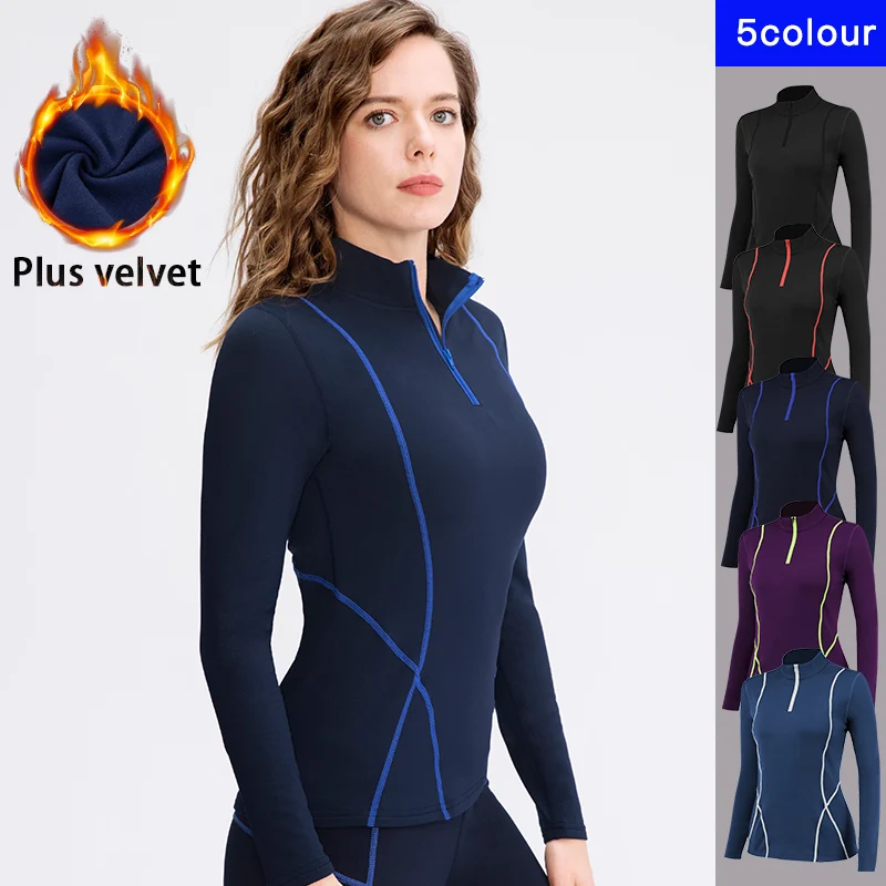 Fitness Clothing for Women Plus velvet long-sleeved Yoga Clothes Running Breathable Long sleeve T-Shirts Gym Training Yoga Shirt
Fitness Clothing for Women Plus velvet long-sleeved Yoga Clothes Running Breathable Long sleeve T-Shirts Gym Training Yoga Shirt