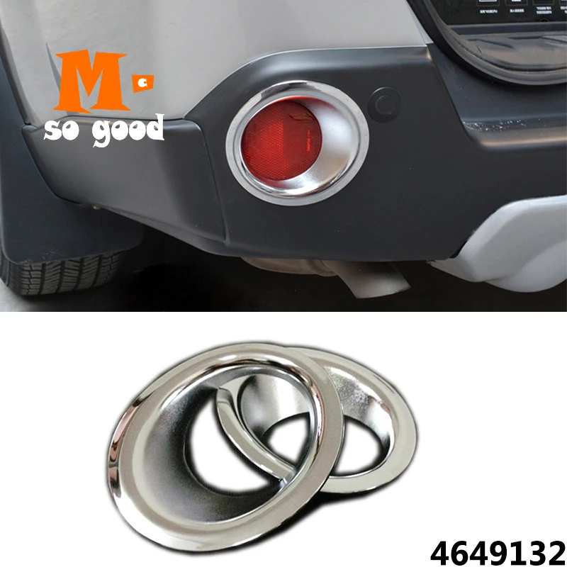 2008 2009 2010 2011 2012 2013 Rear Fog Light Lamp Cover Trim Molding Garnish Bezel ABS Chrome Decoration For Nissan X-Trail T31
2008 2009 2010 2011 2012 2013 Rear Fog Light Lamp Cover Trim Molding Garnish Bezel ABS Chrome Decoration For Nissan X-Trail T31