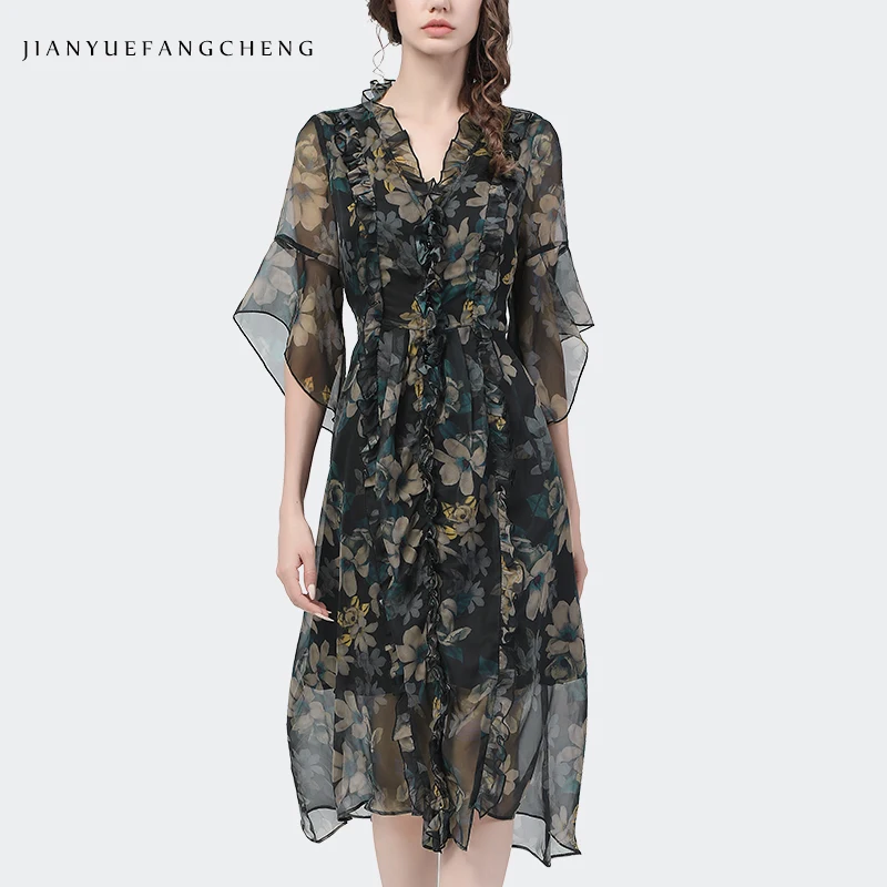 Fashion Chiffon Floral Print Women' Summer Dress Ruffled V-neck Flare Sleeve High Waist A-line Loose Casual Mid-Length Dresses
Fashion Chiffon Floral Print Women' Summer Dress Ruffled V-neck Flare Sleeve High Waist A-line Loose Casual Mid-Length Dresses