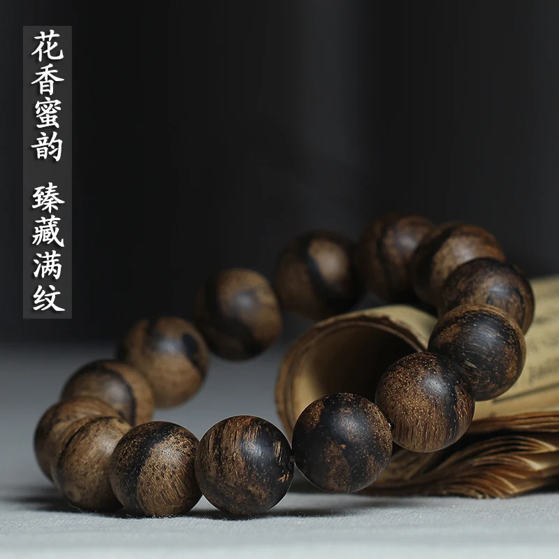 High grade flower fragrance, rare full grain horse mud waterlogging Aloe Hand string 1.6 Buddha beads old material sweet rhyme
High grade flower fragrance, rare full grain horse mud waterlogging Aloe Hand string 1.6 Buddha beads old material sweet rhyme