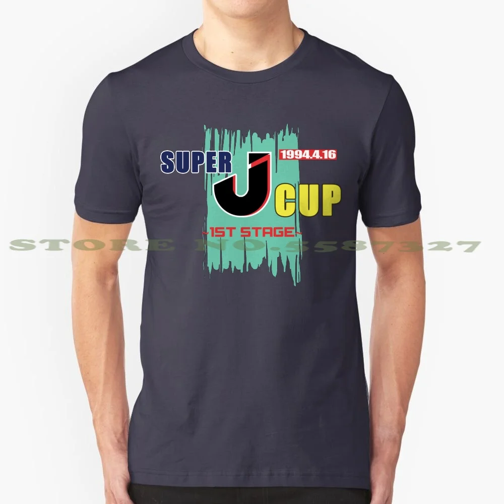Супер J Cup - 1994 100% хлопковая футболка для борьбы Puroresu Super J Cup Jushin Liger
Супер J Cup - 1994 100% хлопковая футболка для борьбы Puroresu Super J Cup Jushin Liger
