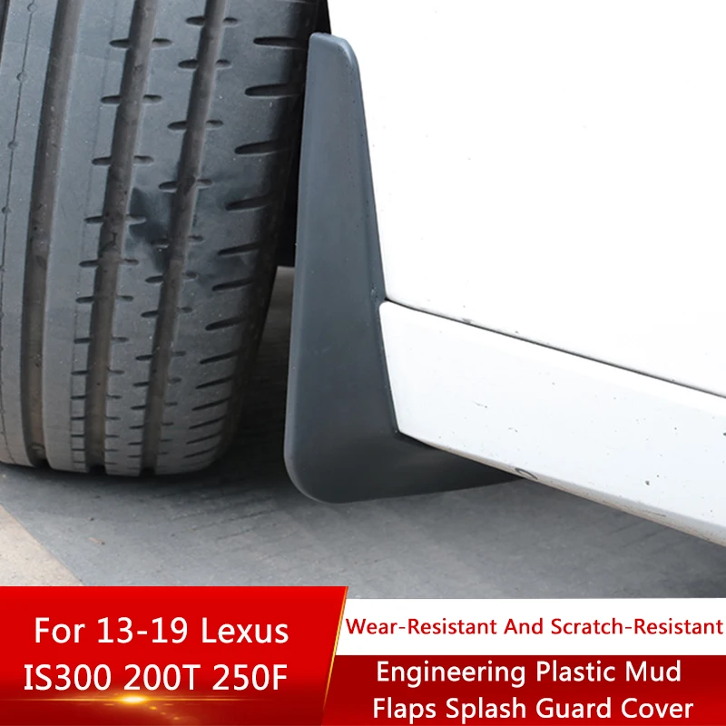QHCP Car Front Rear Mud Flaps Splash Guard Cover Mudguard Fenders Splasher Auto Accessories For Lexus IS300 200T 250F 2013-2019
QHCP Car Front Rear Mud Flaps Splash Guard Cover Mudguard Fenders Splasher Auto Accessories For Lexus IS300 200T 250F 2013-2019