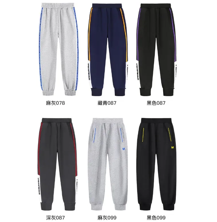 High Quality Boys Spliced Sports Trousers Spring Fall Children's Sportswear Pants Teenagers Kids Leisure Track Pants 4-14Y P124
High Quality Boys Spliced Sports Trousers Spring Fall Children's Sportswear Pants Teenagers Kids Leisure Track Pants 4-14Y P124