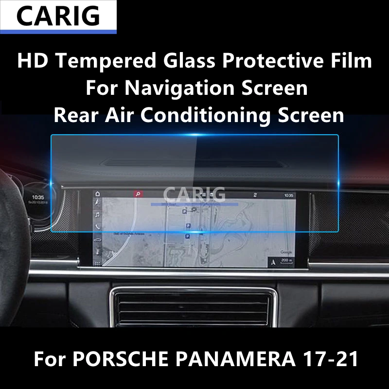 For PORSCHE PANAMERA 17-21 Navigation Screen,Rear Air Screen HD Tempered Glass Protective Film Anti-scratch Repair Film
For PORSCHE PANAMERA 17-21 Navigation Screen,Rear Air Screen HD Tempered Glass Protective Film Anti-scratch Repair Film