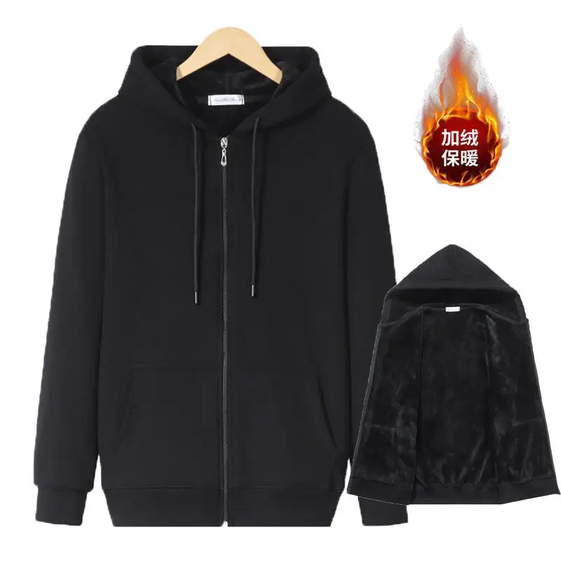 5XL Autumn Winter Men's Jackets Fleece Hooded Coats Casual Zipper Sweatshirts Male Tracksuit Fashion Mens Clothing Outerwear
5XL Autumn Winter Men's Jackets Fleece Hooded Coats Casual Zipper Sweatshirts Male Tracksuit Fashion Mens Clothing Outerwear
