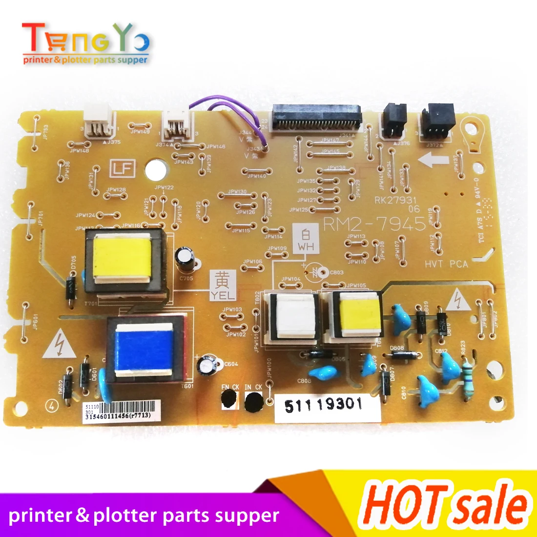 Высоковольтный источник питания (HVPS) в сборе для HP M501 M506 M527 M501dn M506n M506dn M506X M527 RM2-7945-000CN RM2-7945 High-vol
Высоковольтный источник питания (HVPS) в сборе для HP M501 M506 M527 M501dn M506n M506dn M506X M527 RM2-7945-000CN RM2-7945 High-vol