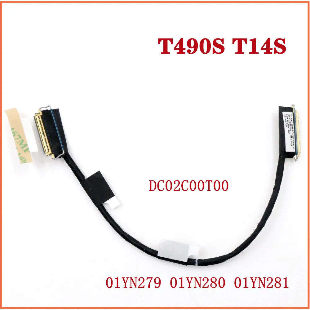 Видеокабель DC02C00T00 для Thinkpad T490S T14S, ЖК-экран, EDP, FHD Touch 01YN279 01YN280 01YN281
Видеокабель DC02C00T00 для Thinkpad T490S T14S, ЖК-экран, EDP, FHD Touch 01YN279 01YN280 01YN281