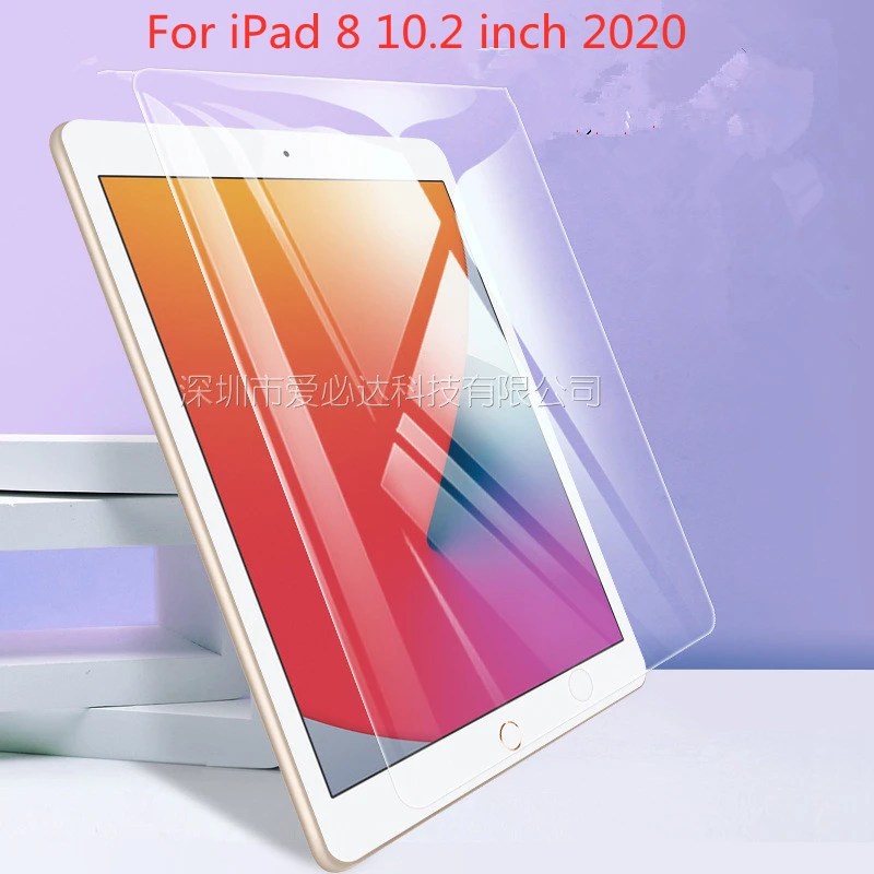 New Tempered Glass Screen Film For Apple iPad 8 10.2 2020 10.2inch Tablet screen protector
New Tempered Glass Screen Film For Apple iPad 8 10.2 2020 10.2inch Tablet screen protector