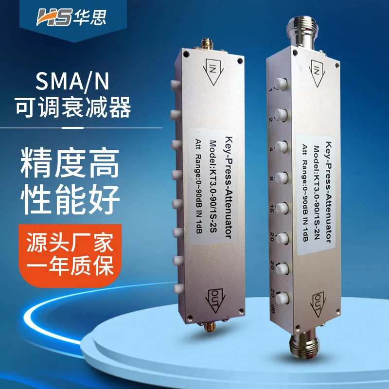 SMA / N type RF Регулируемый сигнальный аттенюатор 0-90 дБ шаговый Регулируемый аттенюатор/Регулируемый аттенюатор с кнопкой
SMA / N type RF Регулируемый сигнальный аттенюатор 0-90 дБ шаговый Регулируемый аттенюатор/Регулируемый аттенюатор с кнопкой
