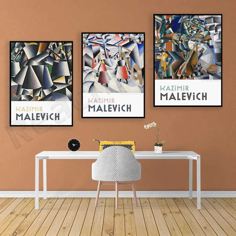 Kazimir Malevich, Woman with Buckets Dynamically Arranged, Decorative Poster of the Museum of Russian Avant-garde Modern Art
Kazimir Malevich, Woman with Buckets Dynamically Arranged, Decorative Poster of the Museum of Russian Avant-garde Modern Art