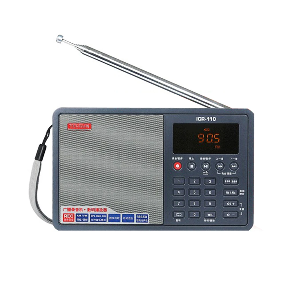 TECSUN ICR-110 FM/AM радио TF карта MP3 плеер рекордер радио портативный Радиоприемник
TECSUN ICR-110 FM/AM радио TF карта MP3 плеер рекордер радио портативный Радиоприемник